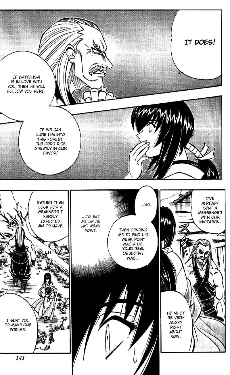 Rurouni Kenshin Chapter 175 9